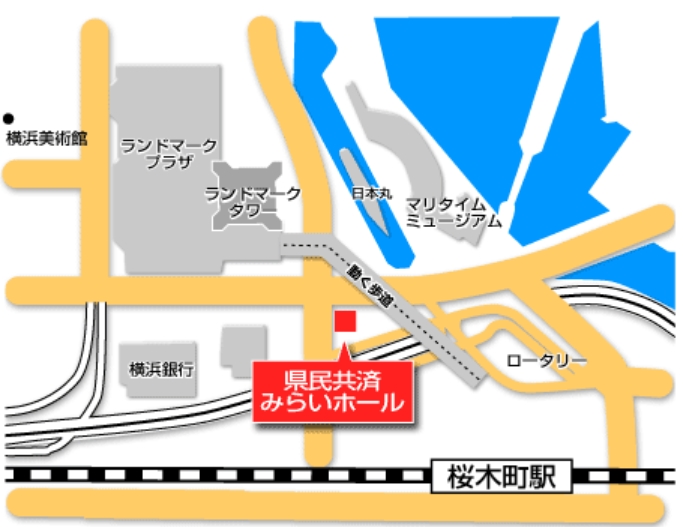 県民共済みらいホール